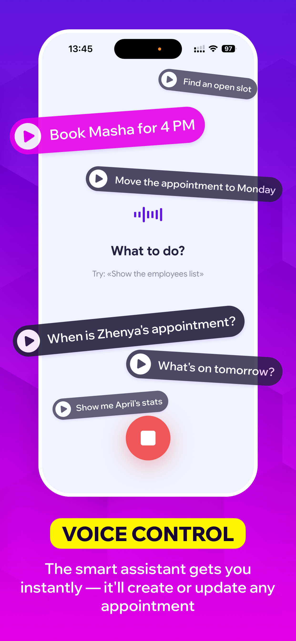 AI administrator